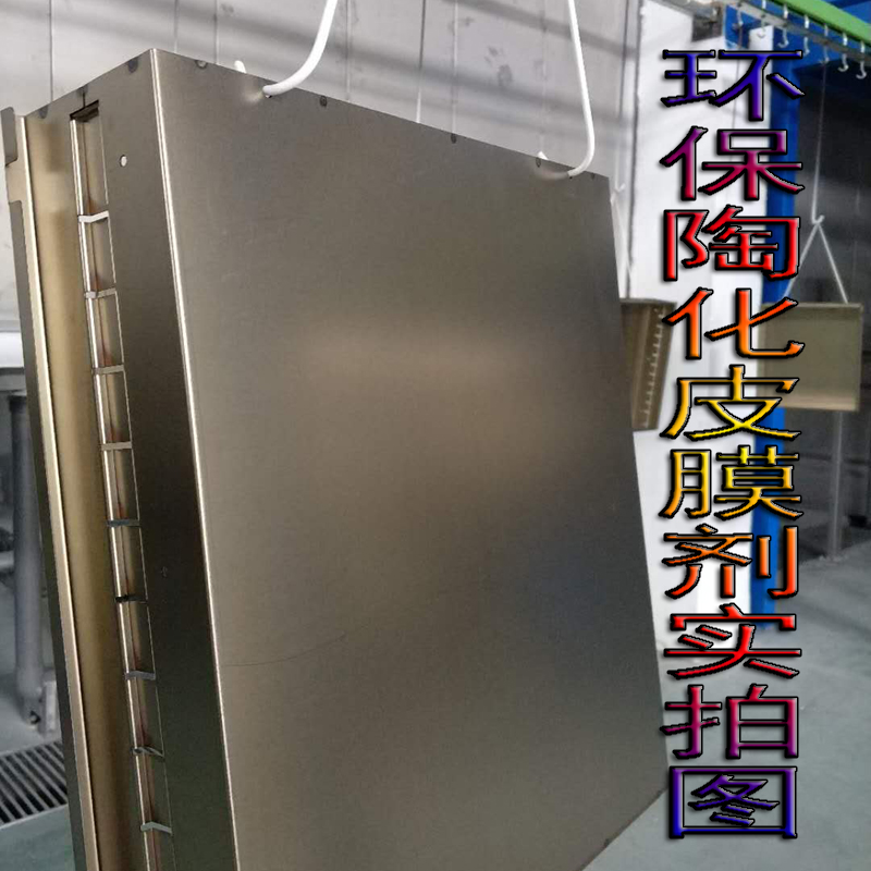 e0579f705ae83bf4d78384096892db60