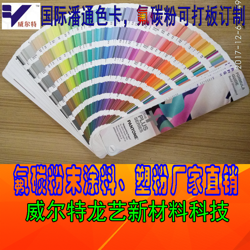 e0579f705ae83bf4d78384096892db60