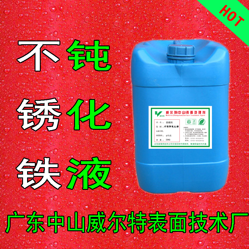 e0579f705ae83bf4d78384096892db60